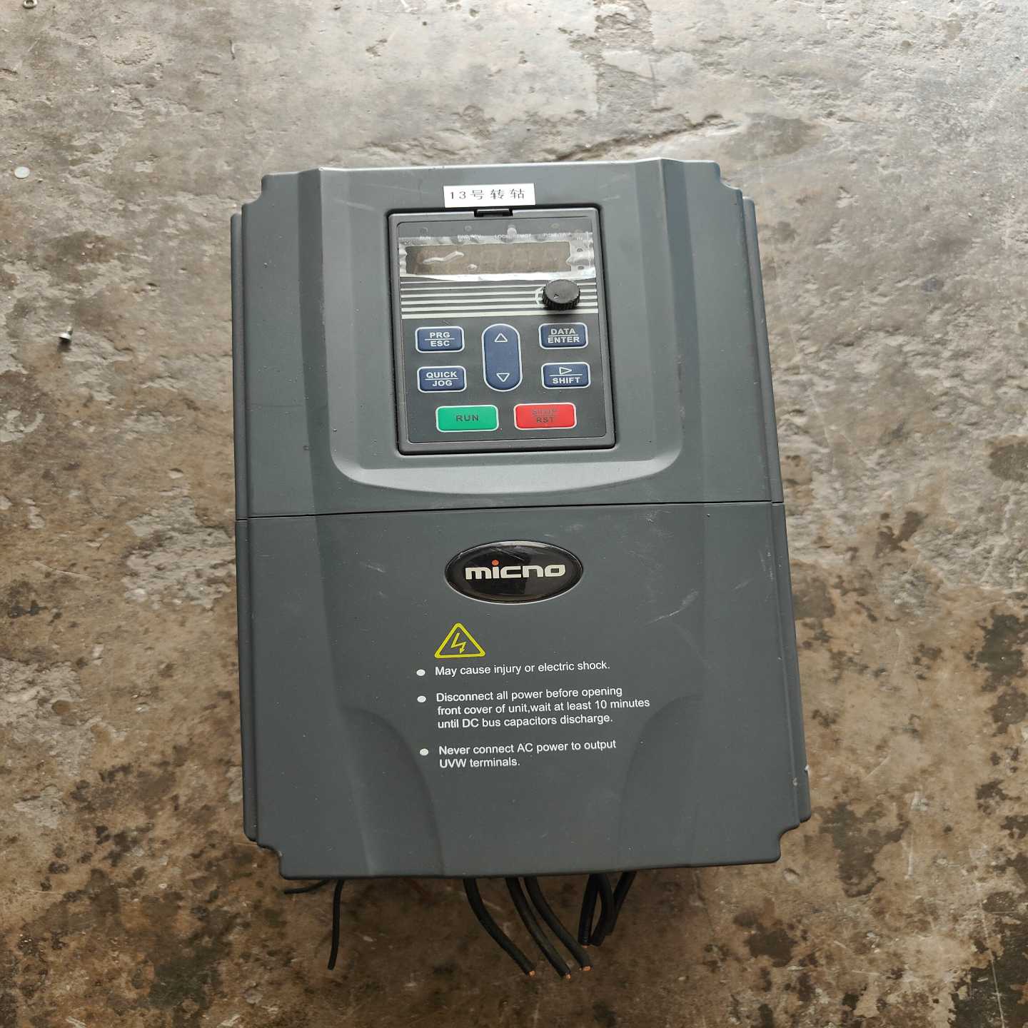 咨询-micno迈凯诺KE300AS-7R5G/011P-T4