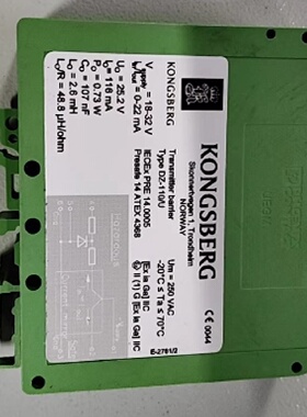 配件KONGSBERGDZ110U隔离议价