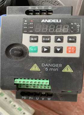 议价安德利变频器200MN-0R7GB-T4，0.75KW，3