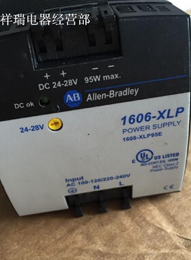 配件ABAllenBradley电源1606XLP1606XLP95E议价