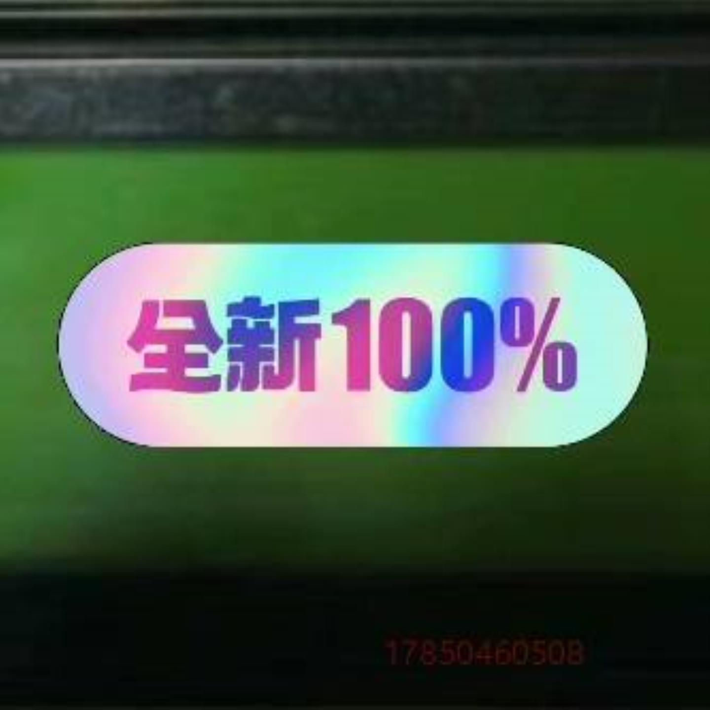 售前询价PC2004LRU-MNH-H-P2  单价1800维修 议价