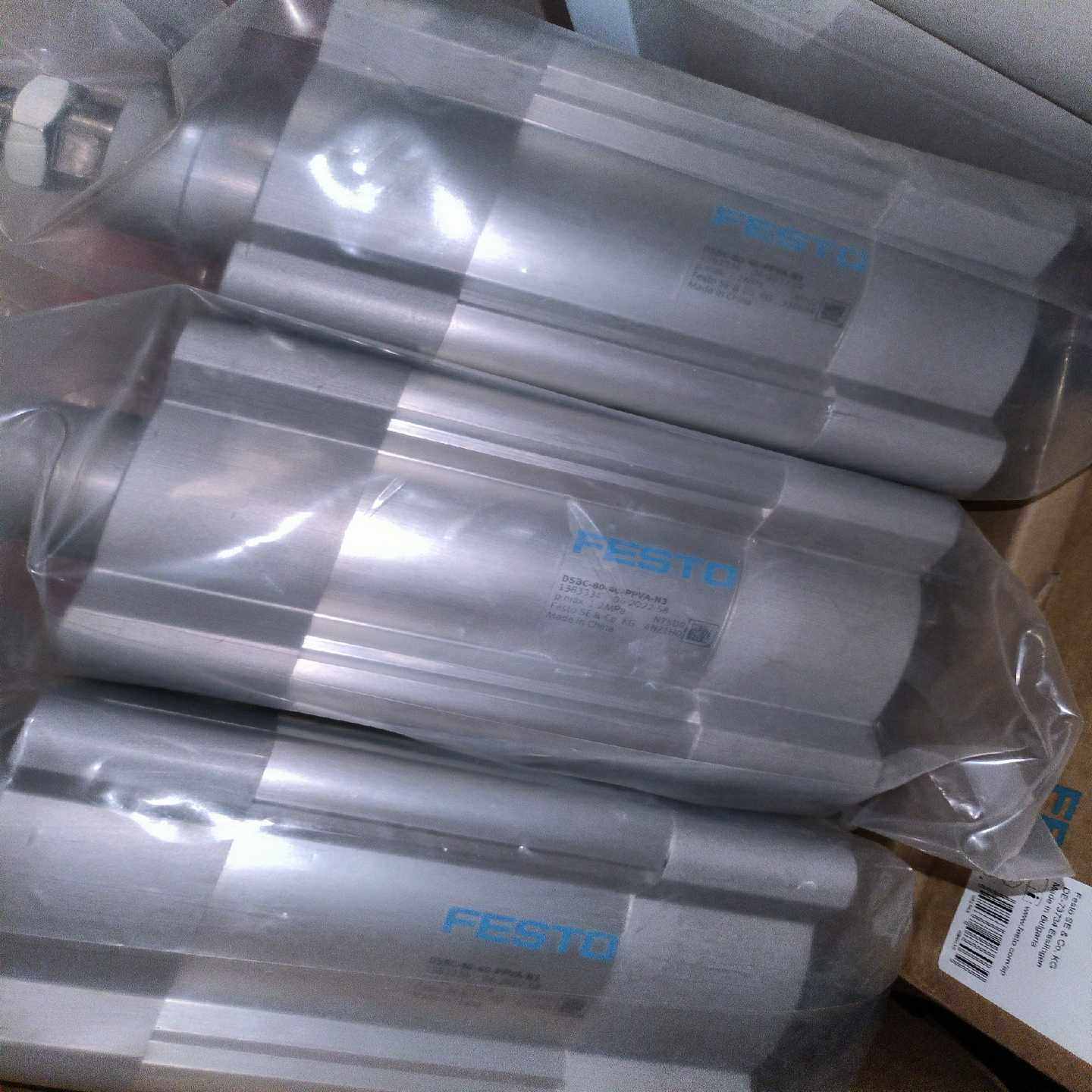 斑马DS2208扫描枪9新，有多个询价,3C数码配件,其它配件,淘宝优惠券,粉丝福利购,淘宝优惠卷