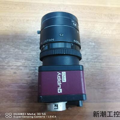 德国guppy PRO工业相机处理  原装拆机件成色漂亮功能议价商品