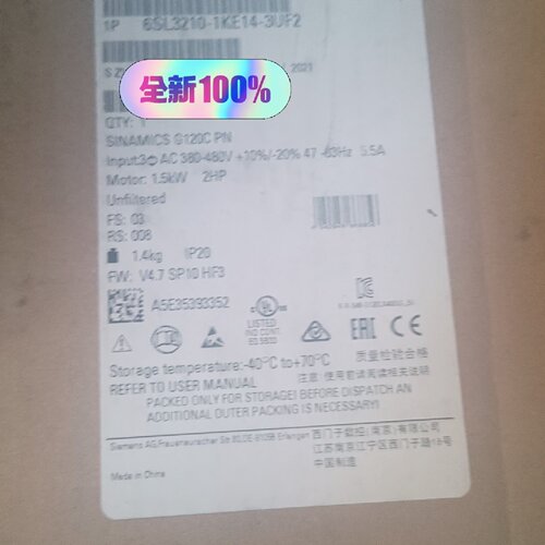 【询价】变频器6SL3210-1KE14-3UP2 安排的联