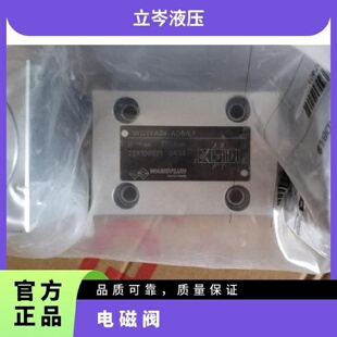 寻I瑞士WANDFLUH万福乐电磁阀AS22101AG24AM22100BG24