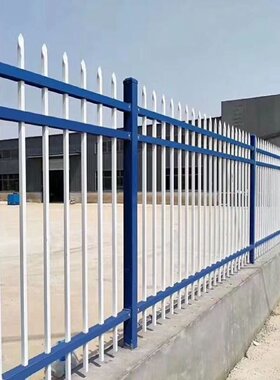 锌钢围墙护栏户外围栏花园别墅隔离栏杆厂区安全防护围栏铁艺栅栏