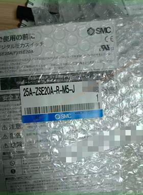 询-议价压力感测器25AZSE20ARM5