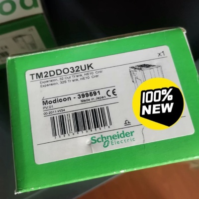 施耐德TM2DDO32UK全新原装正品现货