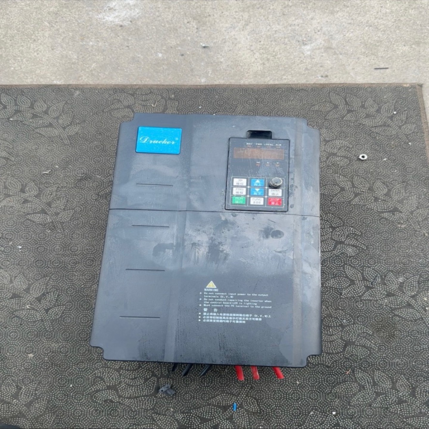 【请询价】德鲁克变频器DRK一s990-1VL11GC15PC便宜