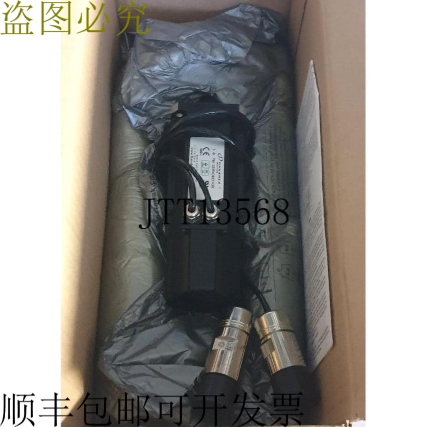 供应丹纳赫AKM22E-ACC2R-0C伺服电机新