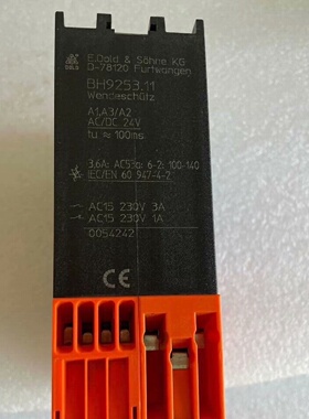 询价-DOLD多德安全继电器BH9253BH9253.11