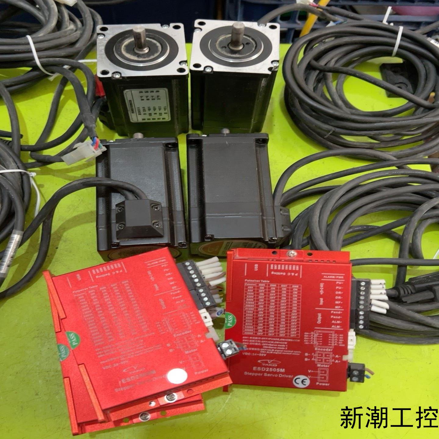 研控ESD2505M驱动器+YK260EC86E1电机套装议价商品
