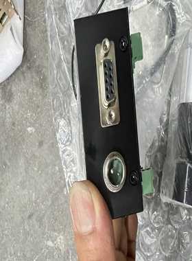 NV-17-05[浩蓉商户]