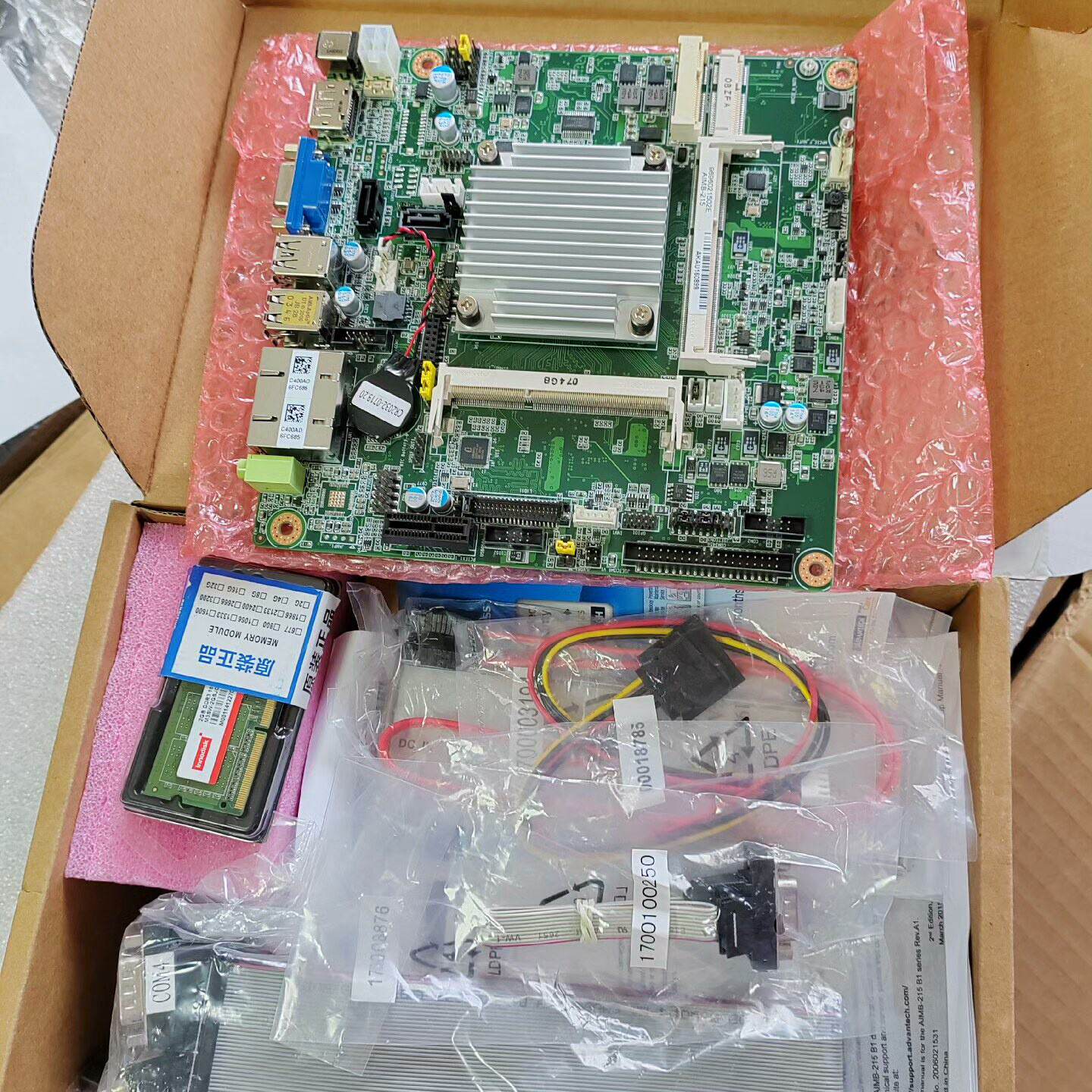 全新原装研华AIMB215双网口工业嵌入式主板&mdash;议价