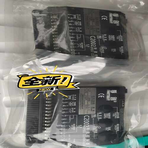 (议价)四方变频器，质量 E550-2S0004B，