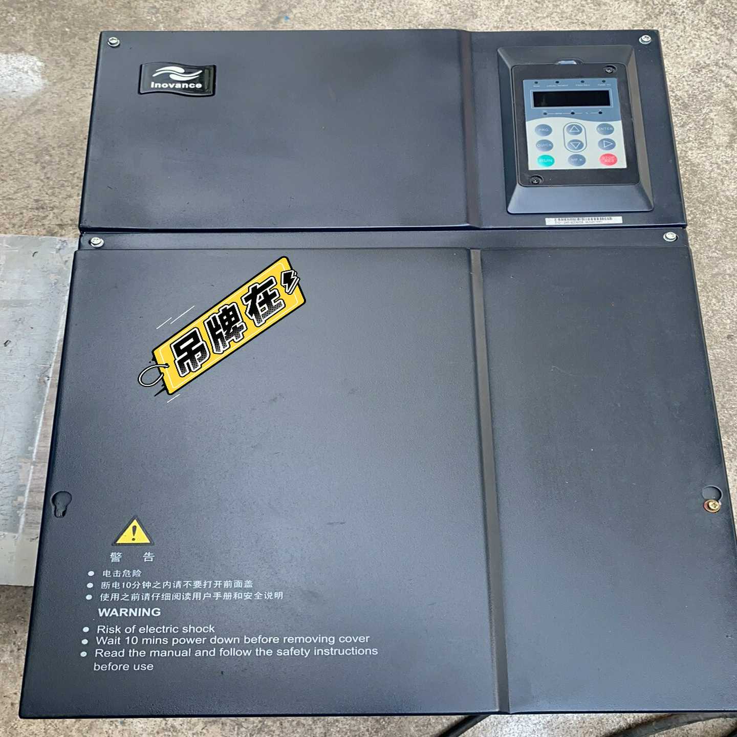 【星慕电子】汇川320系列380V37KW重载型变频器 测试发货前发