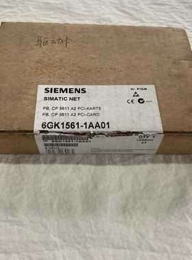 西门子SIMATICNETCP5611A2PCI卡，--议价商品