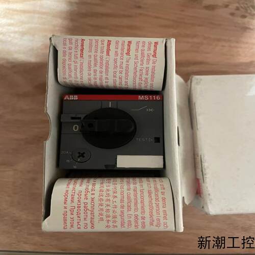 全新ABB 电机保护启动器 MS112-20  全新带包装议价商品