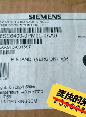 6SE64000PM000AA0BOPAOP安拍前询价下单