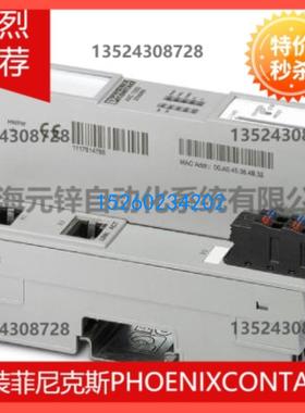 控制器 - AXC 1050 XC - 2701295