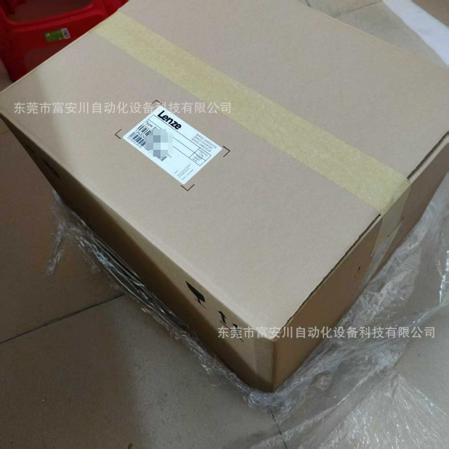 EVF9329-EV伦茨9300全系列变频器全新D包装库存现货议价出售