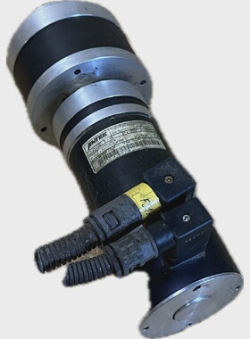 DJ463 Servomotor Getriebemotor Antek DC83REG50100B7 7Umin 20