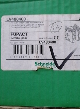 熔断器组隔离开关LV480400FUNCTION