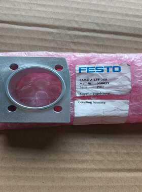 咨询-FESTO费斯托EAMK-A-L38-38A558