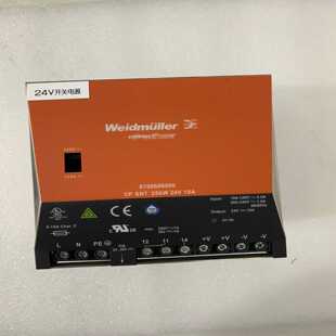 实图 德国 10A 250W 询价 魏德米勒电源24V