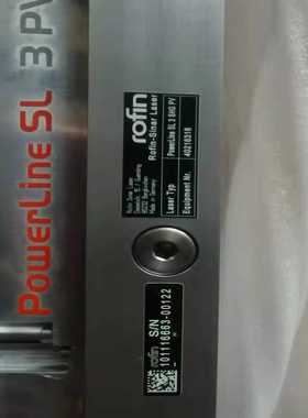 罗芬 Rofin，激光器，PowerLine SL20、Po（宝染商铺）