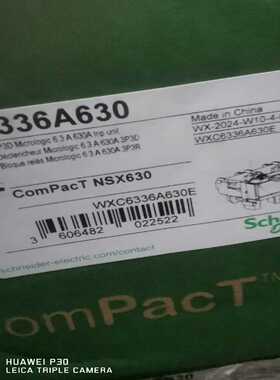 施耐德塑壳断路器C6336A630 630A 3P 2个，拍前询价