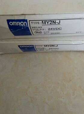 议价全新OMRON欧姆龙中间继电器MY2NJMY2NJDC24VAC220