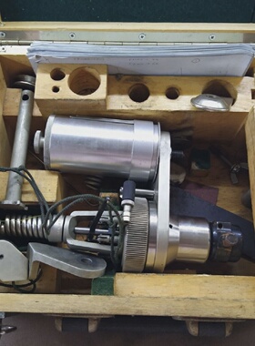 Lehmann  Michels LEMAG 50M2 Indicator