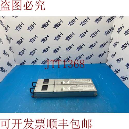 供应Supermicro 开关电源 PSU 500W PWS-504P-1R 80 Plus 白