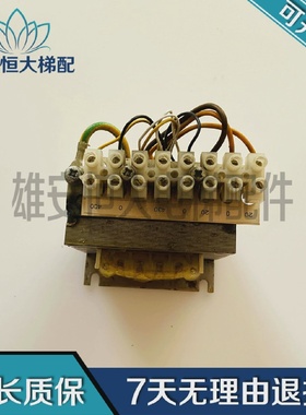 通力电梯配件V3F25驱动变压器53374TNR24503780276G01质保现货