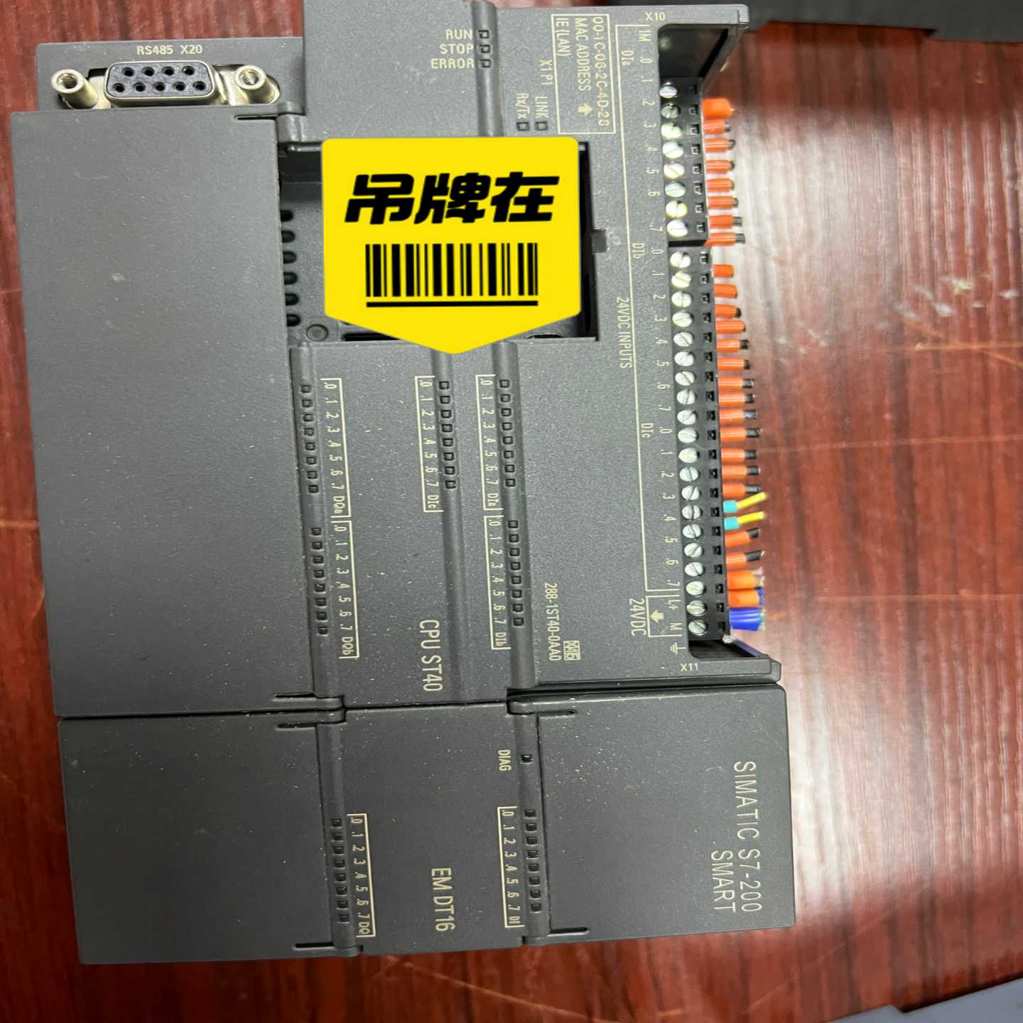 【议价】PLC模块288-1ST40-0AA0适用