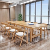 现代简约全实木会议桌办公室长条培训洽谈桌工作室多人位电脑桌