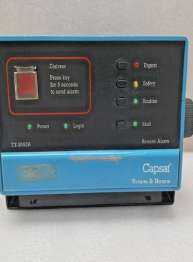 THRANE&THRANETT-3042ACAPSATANTENNATUNER