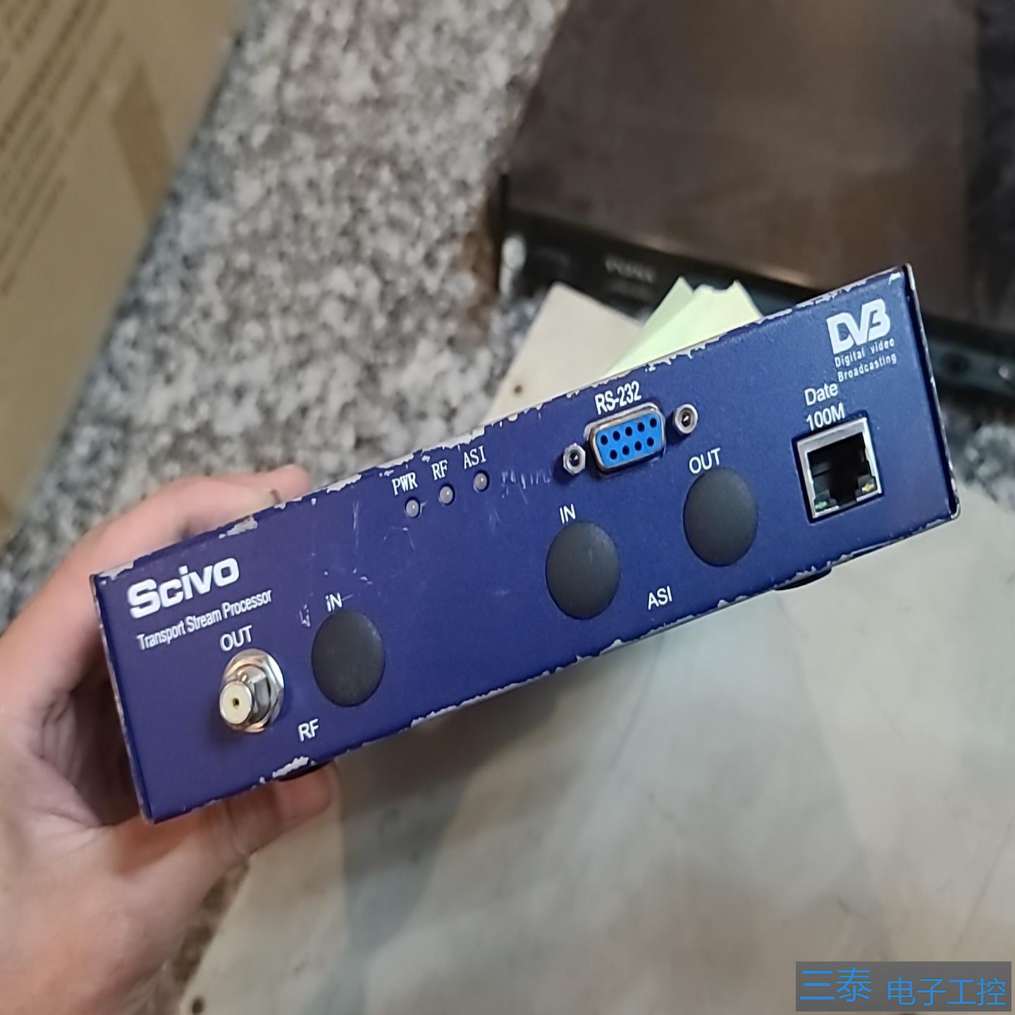 Scivo 泽华源Non-scalable视讯编解码器，议价