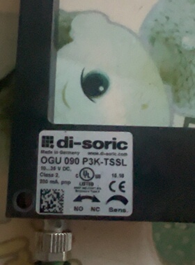 议价德国disoric槽型光电传感器OGU090P3K议价