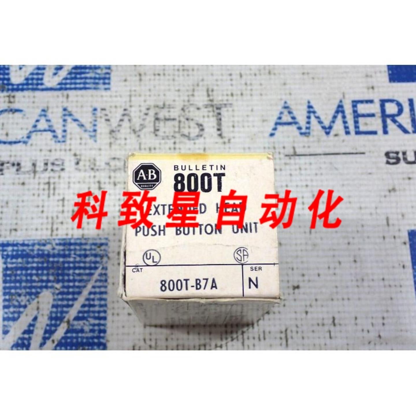 工业配件800T-B7A加长头按钮 N系列