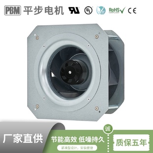 离心式 现货133mmEC外转子通风后倾式 通风机