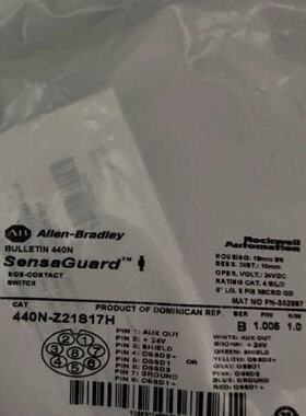 配件440NZ21S17H拍前议价