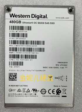 UItasrar  DC SS530 SAS SSD 480