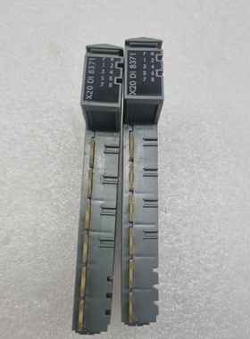 BR AUTOMATION X20 DI 8371 X20DI8371 Ensemble De 2 Expdition