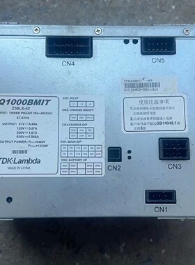 议价电梯兰姆达电源Z59LX42议价