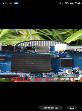 PITTMAN直流减速电机MT14205C546-R3【侨报商行】