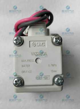 议价电磁阀VX2A0AAVX2A0BAVX210DAVX210EA适用
