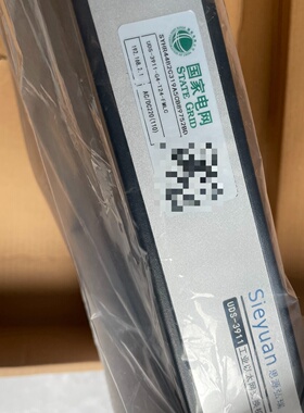 交换机uds3119g2t24fmlc-询