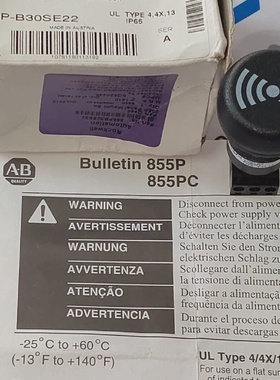 1Stck ALLEN BRADLEY BULLETIN 855P SOUNDER Allen Bradley 855P